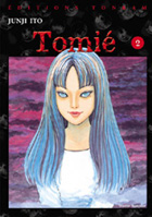 tomie2.jpg