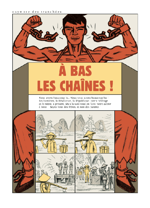 Nos-Guerres-extraits-6.jpg