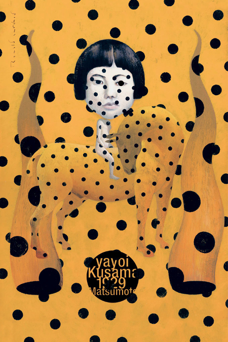 yayoi-Kuzama-web.jpg